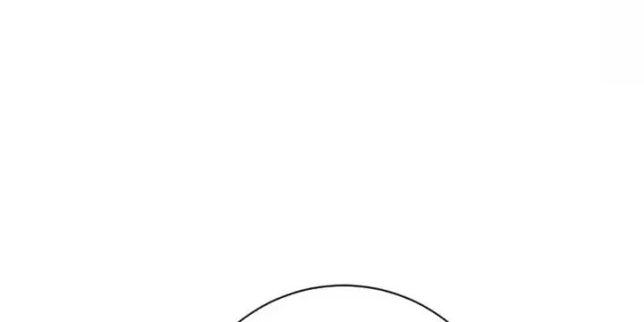 Trùng Sinh Ta Có Được Hệ Thống Không Cấp Chap 19 - Next Chap 20