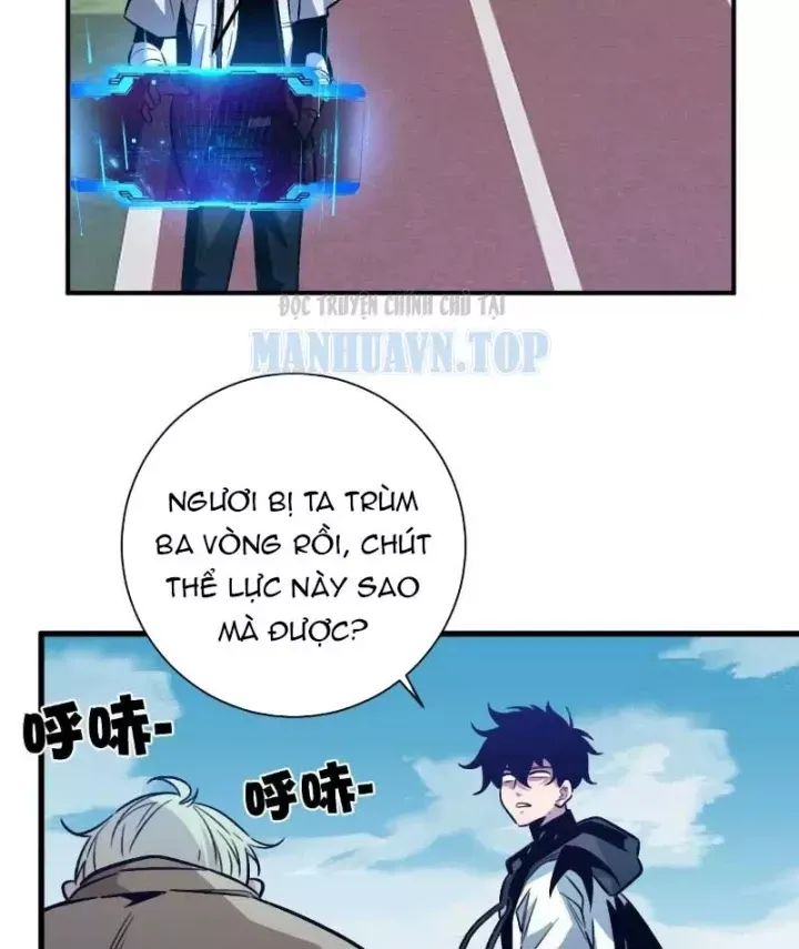 Trùng Sinh Ta Có Được Hệ Thống Không Cấp Chap 20 - Next Chap 21