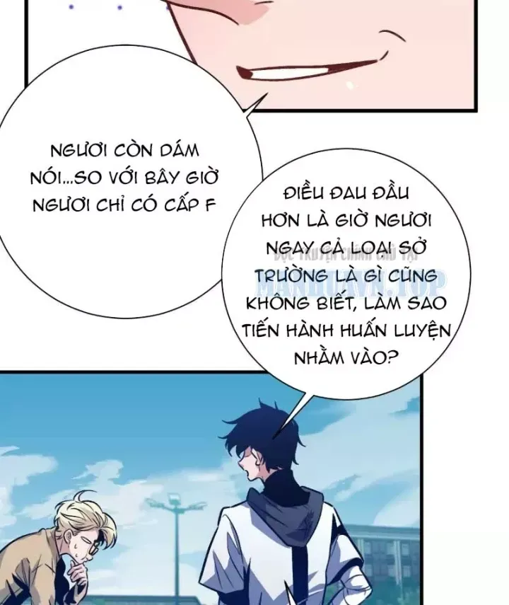 Trùng Sinh Ta Có Được Hệ Thống Không Cấp Chap 20 - Next Chap 21