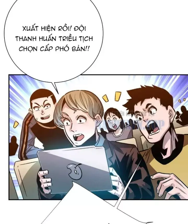 Trùng Sinh Ta Có Được Hệ Thống Không Cấp Chap 20 - Next Chap 21