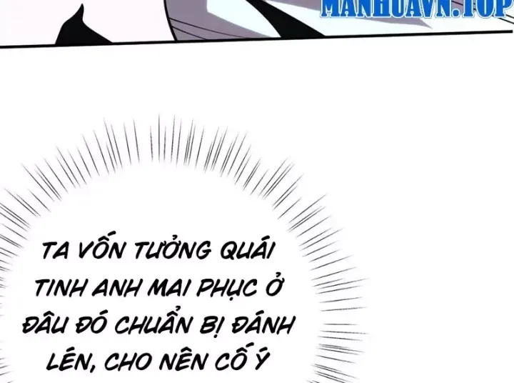 Trùng Sinh Ta Có Được Hệ Thống Không Cấp Chap 21 - Next Chap 22