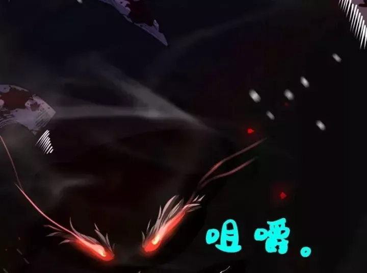 Trùng Sinh Ta Có Được Hệ Thống Không Cấp Chap 21 - Next Chap 22