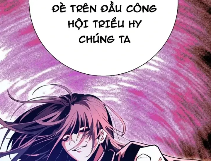 Trùng Sinh Ta Có Được Hệ Thống Không Cấp Chap 21 - Next Chap 22