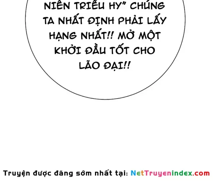 Trùng Sinh Ta Có Được Hệ Thống Không Cấp Chap 21 - Next Chap 22