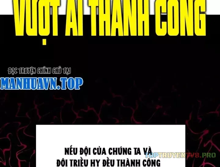 Trùng Sinh Ta Có Được Hệ Thống Không Cấp Chap 21 - Next Chap 22