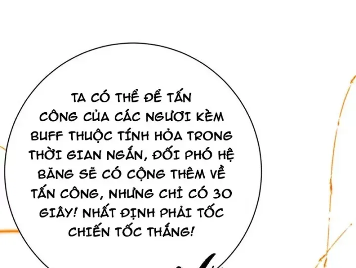 Trùng Sinh Ta Có Được Hệ Thống Không Cấp Chap 21 - Next Chap 22