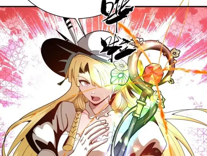 Trùng Sinh Ta Có Được Hệ Thống Không Cấp Chap 21 - Next Chap 22