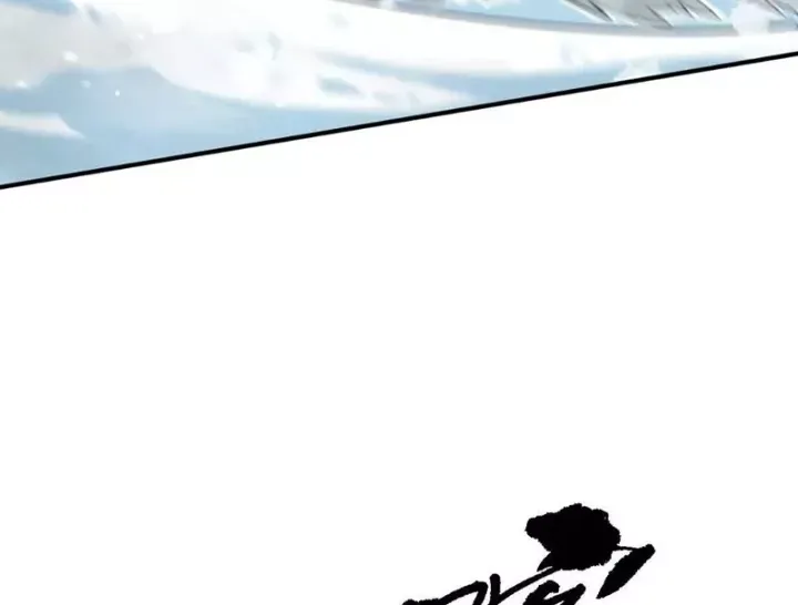 Trùng Sinh Ta Có Được Hệ Thống Không Cấp Chap 21 - Next Chap 22
