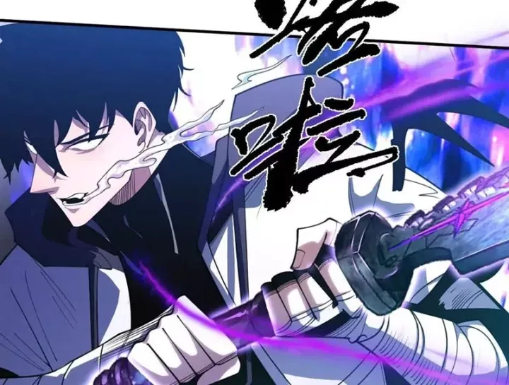 Trùng Sinh Ta Có Được Hệ Thống Không Cấp Chap 21 - Next Chap 22