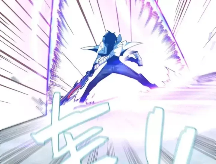 Trùng Sinh Ta Có Được Hệ Thống Không Cấp Chap 21 - Next Chap 22