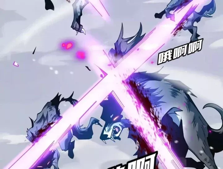Trùng Sinh Ta Có Được Hệ Thống Không Cấp Chap 21 - Next Chap 22