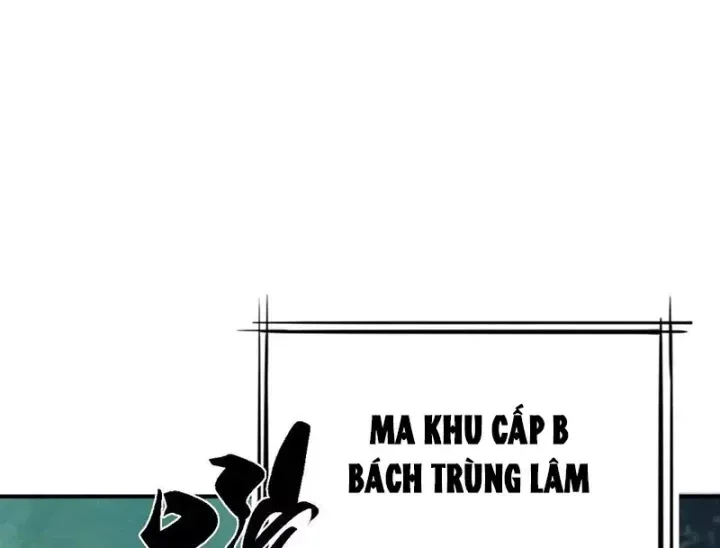 Trùng Sinh Ta Có Được Hệ Thống Không Cấp Chap 21 - Next Chap 22