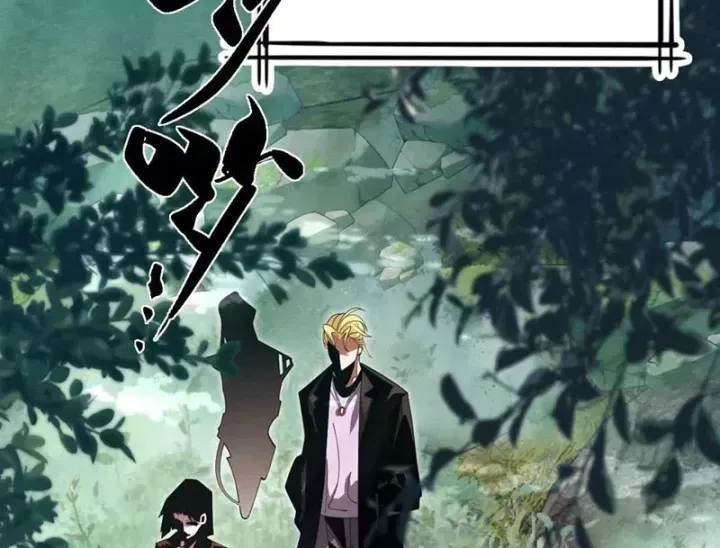 Trùng Sinh Ta Có Được Hệ Thống Không Cấp Chap 21 - Next Chap 22