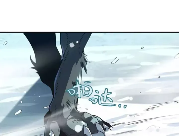 Trùng Sinh Ta Có Được Hệ Thống Không Cấp Chap 21 - Next Chap 22