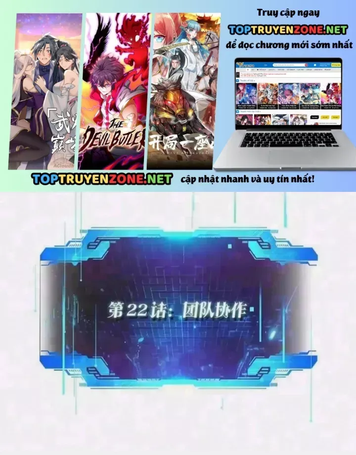 Trùng Sinh Ta Có Được Hệ Thống Không Cấp Chap 22 - Next Chap 23