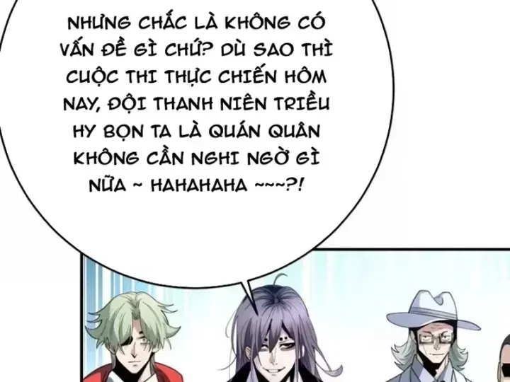 Trùng Sinh Ta Có Được Hệ Thống Không Cấp Chap 22 - Next Chap 23