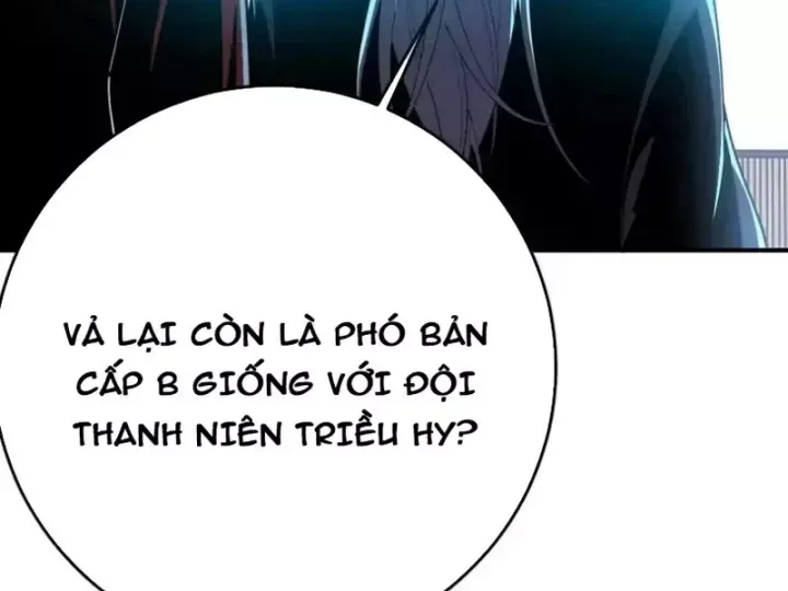 Trùng Sinh Ta Có Được Hệ Thống Không Cấp Chap 22 - Next Chap 23