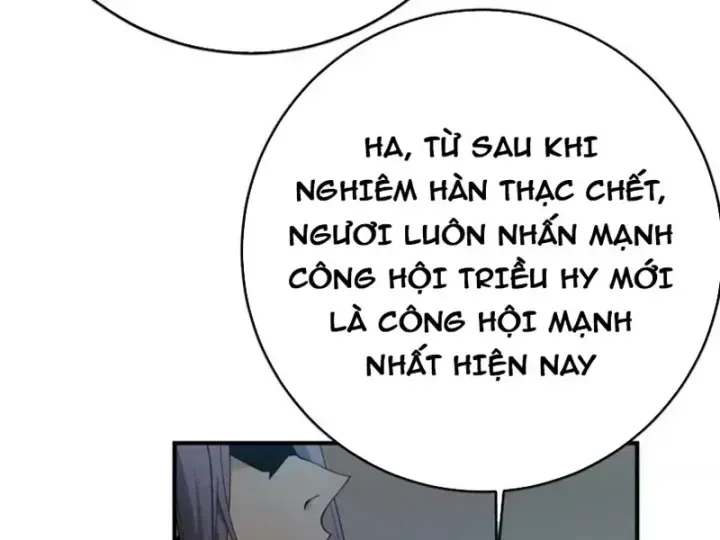 Trùng Sinh Ta Có Được Hệ Thống Không Cấp Chap 22 - Next Chap 23