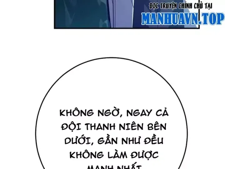 Trùng Sinh Ta Có Được Hệ Thống Không Cấp Chap 22 - Next Chap 23