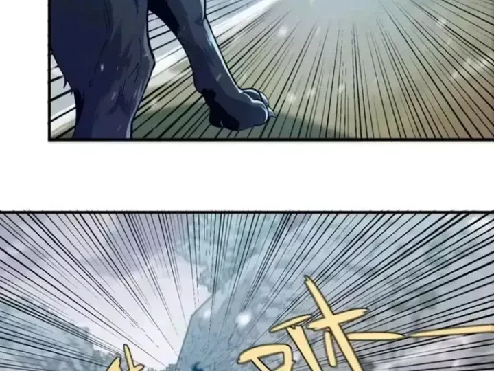 Trùng Sinh Ta Có Được Hệ Thống Không Cấp Chap 22 - Next Chap 23
