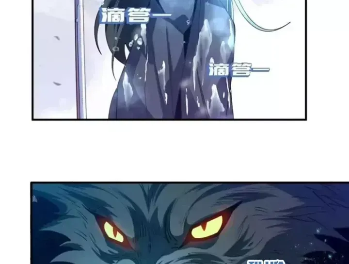 Trùng Sinh Ta Có Được Hệ Thống Không Cấp Chap 22 - Next Chap 23