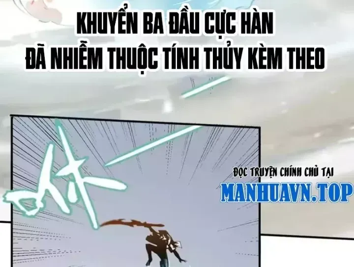 Trùng Sinh Ta Có Được Hệ Thống Không Cấp Chap 22 - Next Chap 23