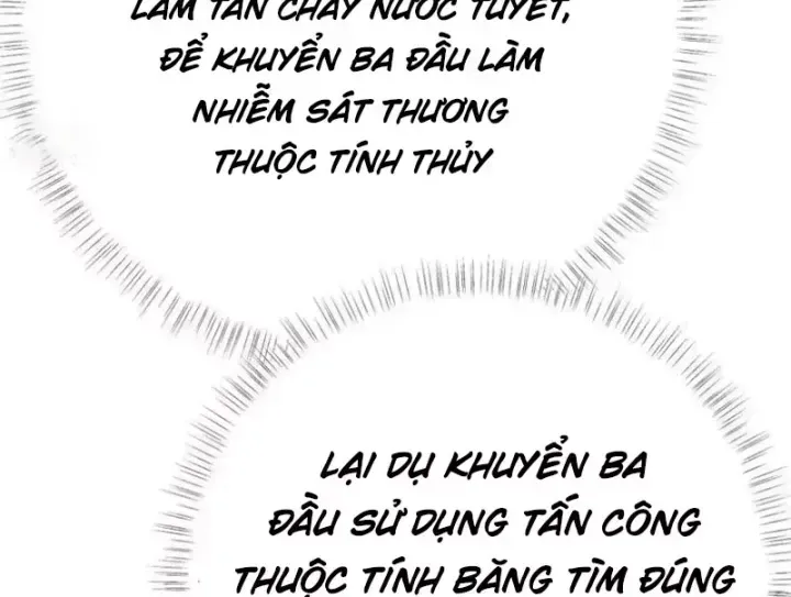 Trùng Sinh Ta Có Được Hệ Thống Không Cấp Chap 22 - Next Chap 23