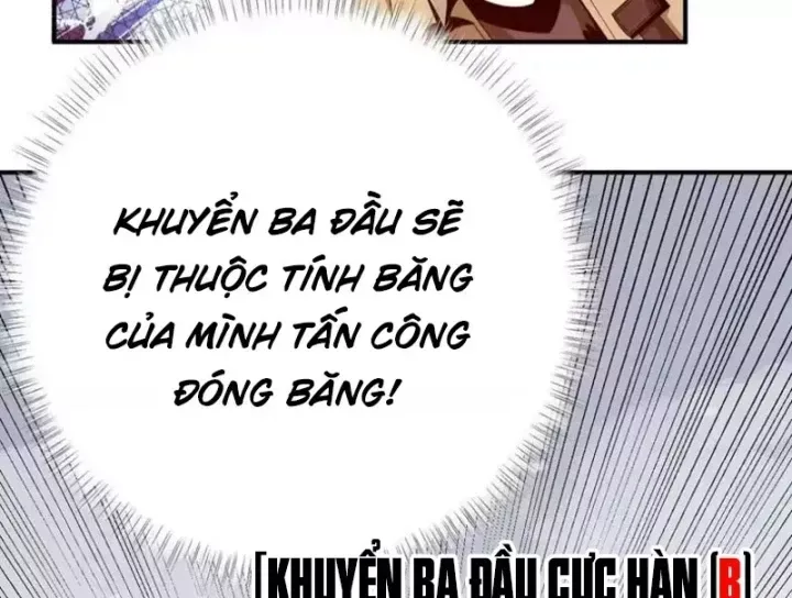 Trùng Sinh Ta Có Được Hệ Thống Không Cấp Chap 22 - Next Chap 23
