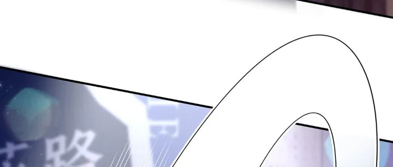 Trùng sinh, ta mới là giải trí Thiên Vương Chap 1 - Next Chap 2