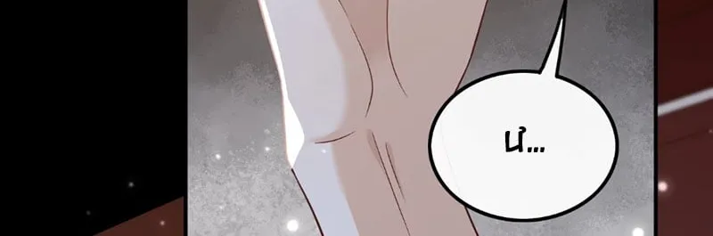 Trùng sinh, ta mới là giải trí Thiên Vương Chap 1 - Next Chap 2