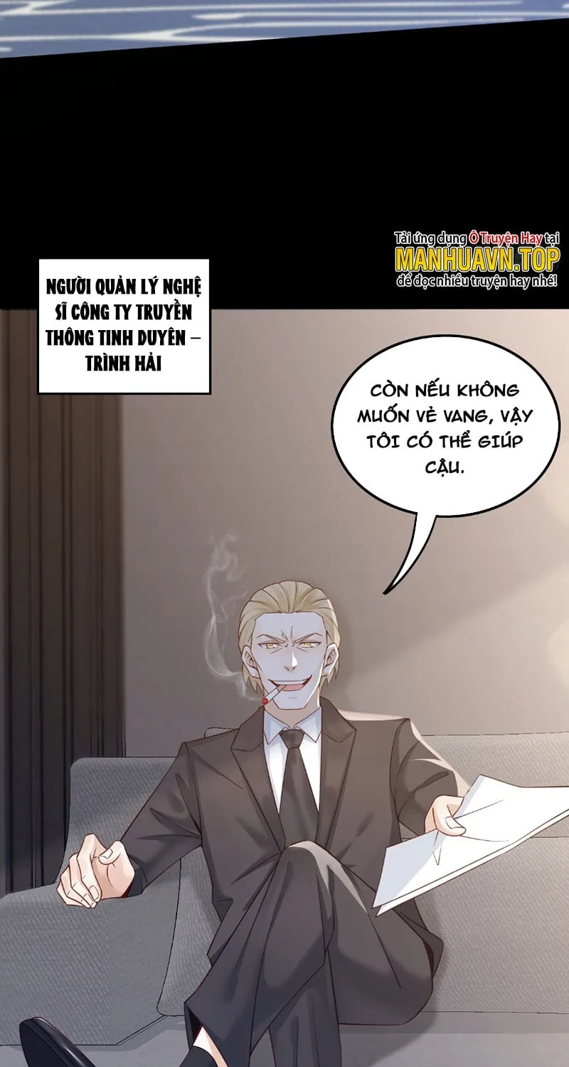 Trùng sinh, ta mới là giải trí Thiên Vương Chap 1 - Next Chap 2