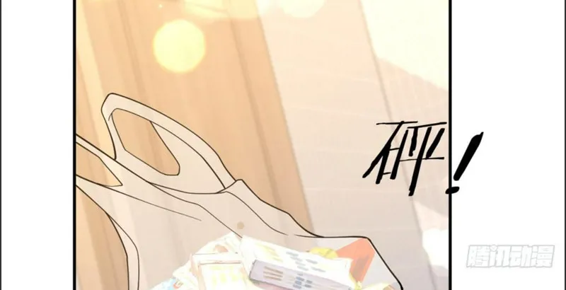 Trùng sinh, ta mới là giải trí Thiên Vương Chap 3 - Next Chap 4