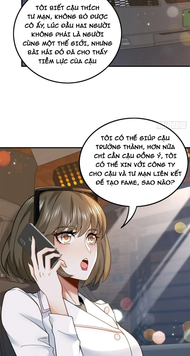 Trùng sinh, ta mới là giải trí Thiên Vương Chap 3 - Next Chap 4