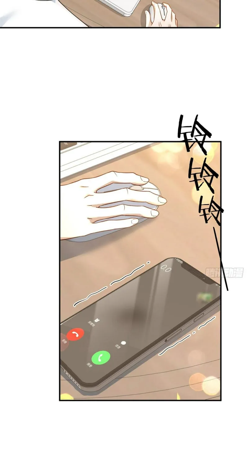 Trùng sinh, ta mới là giải trí Thiên Vương Chap 3 - Next Chap 4
