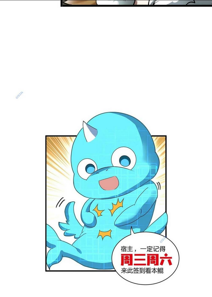 Trùng Sinh Thành Godzilla Chap 12 - Next Chap 13
