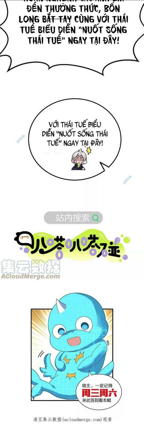 Trùng Sinh Thành Godzilla Chap 16 - Next Chap 17