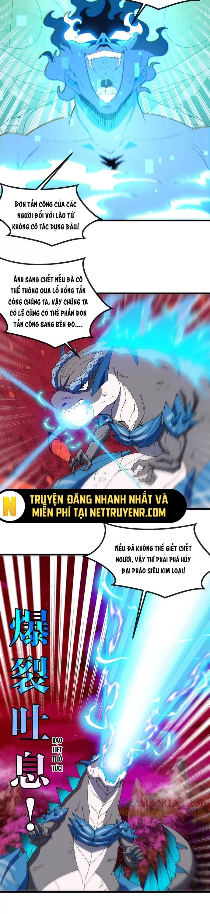Trùng Sinh Thành Godzilla Chap 177 - Next Chap 178