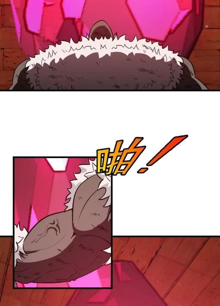 Trùng Sinh Thành Godzilla Chap 215 - Next Chap 216