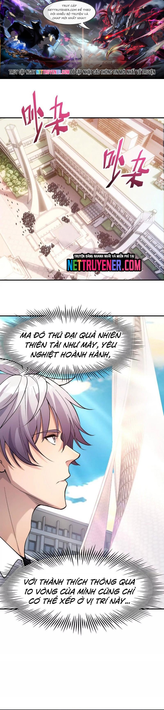 Trùng Sinh Thành Godzilla Chap 233 - Next Chap 234