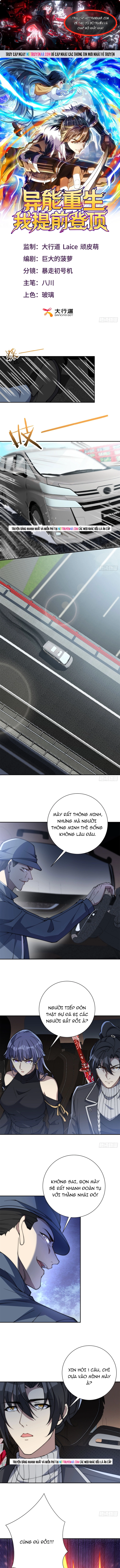 Trùng sinh: Tôi đứng Top nhờ hệ thống gian lận Chap 70 - Next Chap 71