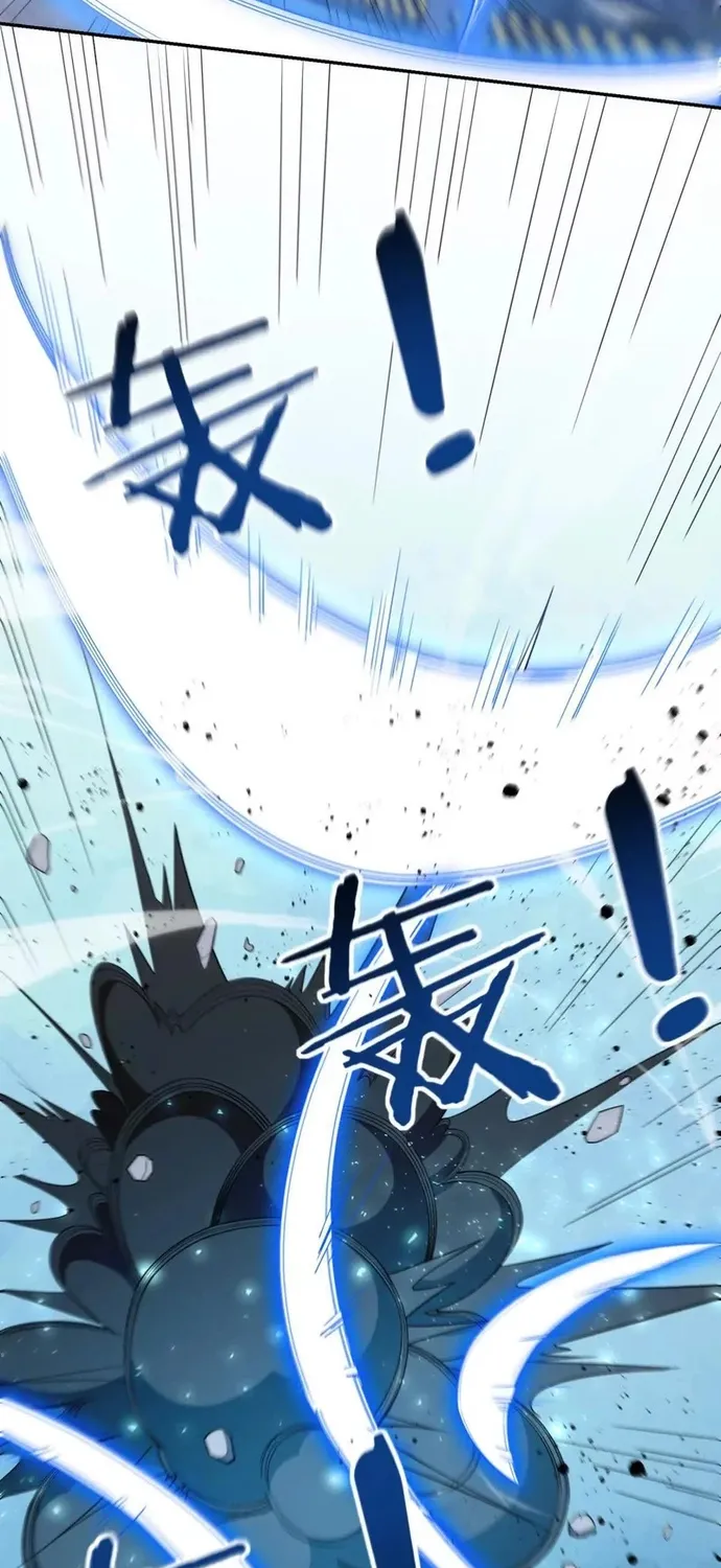 Trùng sinh: Tôi đứng Top nhờ hệ thống gian lận Chap 79 - Next Chap 80