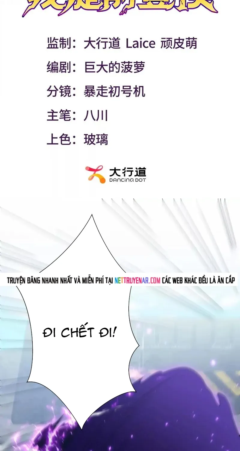 Trùng sinh: Tôi đứng Top nhờ hệ thống gian lận Chap 80 - Next Chap 81