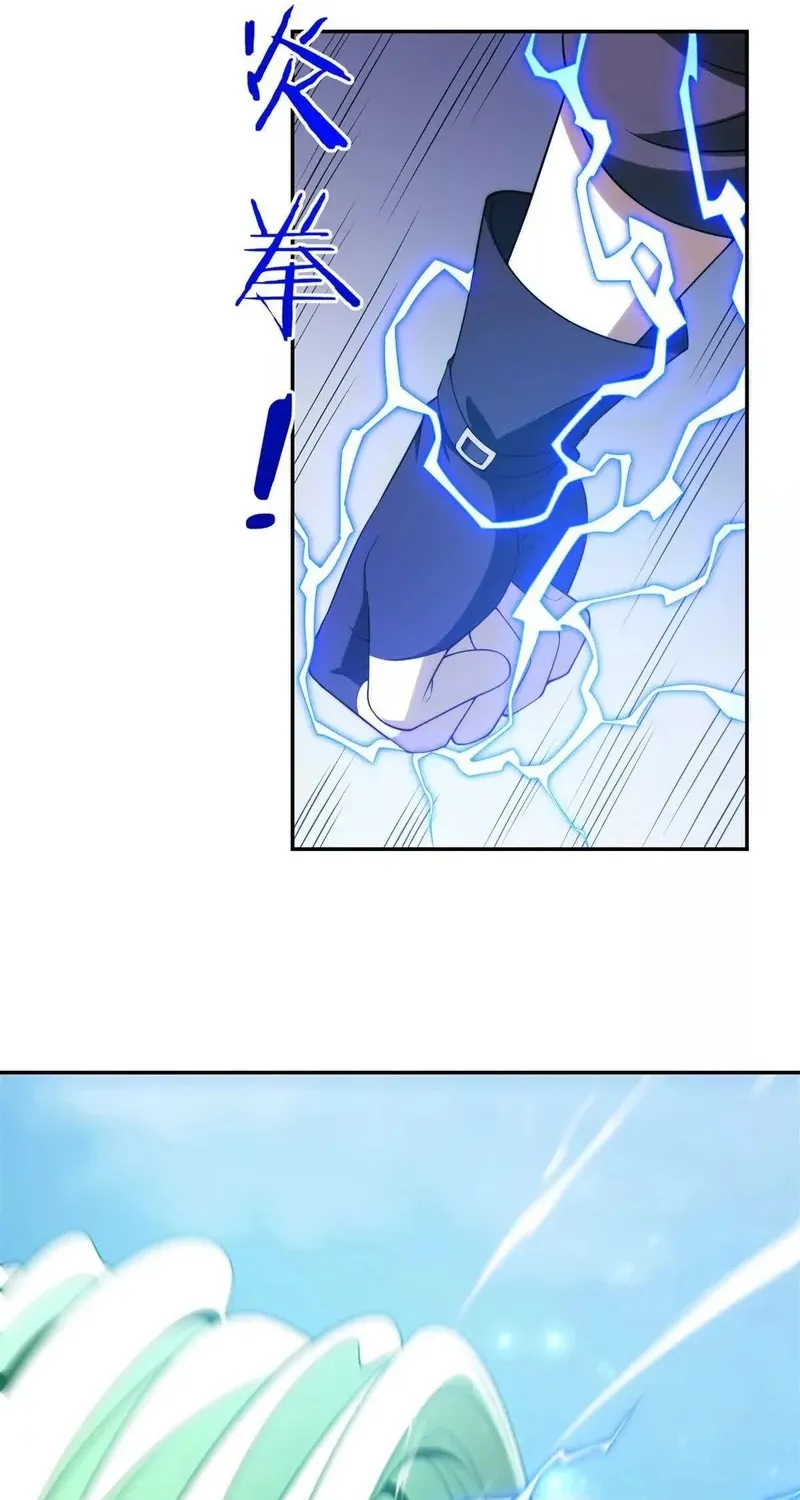 Trùng sinh: Tôi đứng Top nhờ hệ thống gian lận Chap 80 - Next Chap 81