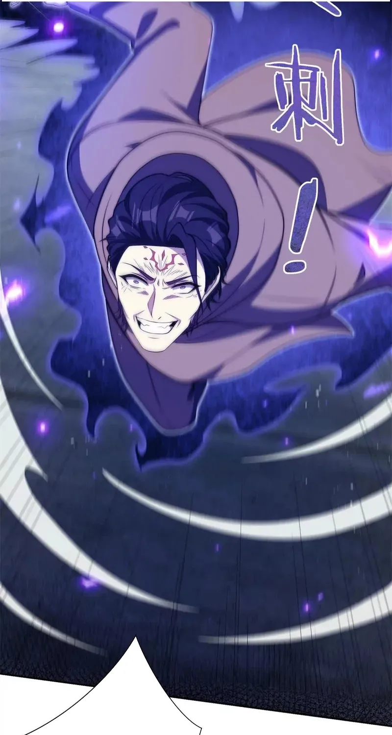 Trùng sinh: Tôi đứng Top nhờ hệ thống gian lận Chap 80 - Next Chap 81