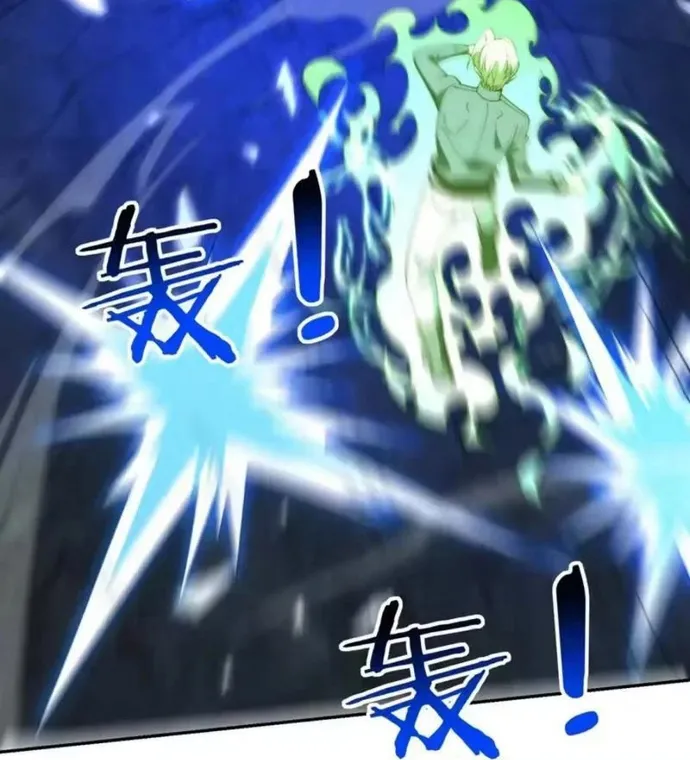 Trùng sinh: Tôi đứng Top nhờ hệ thống gian lận Chap 84 - Next Chap 85