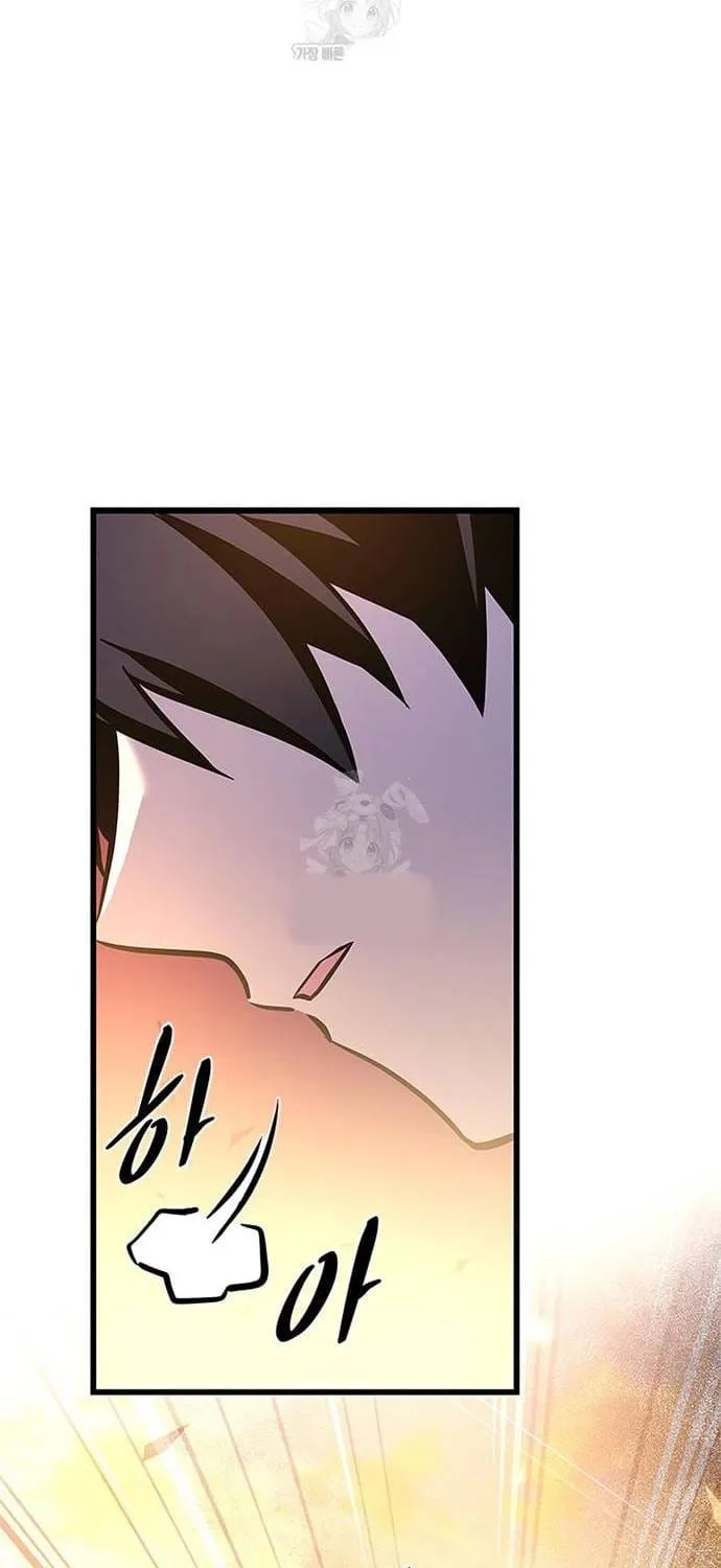 Trùng Sinh Trở Thành Ác Nhân Chap 218.1 - Next Chap 219.1