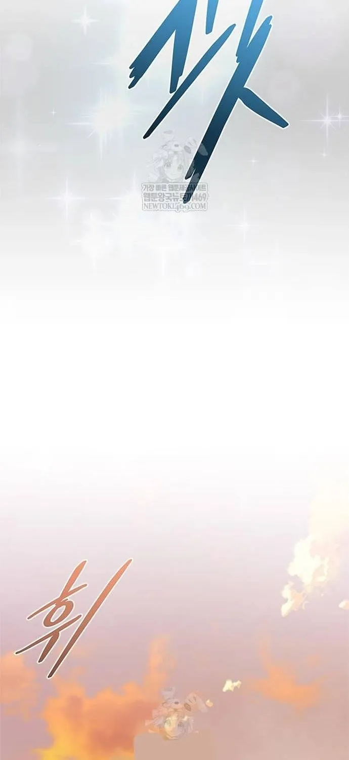 Trùng Sinh Trở Thành Ác Nhân Chap 218.1 - Next Chap 219.1