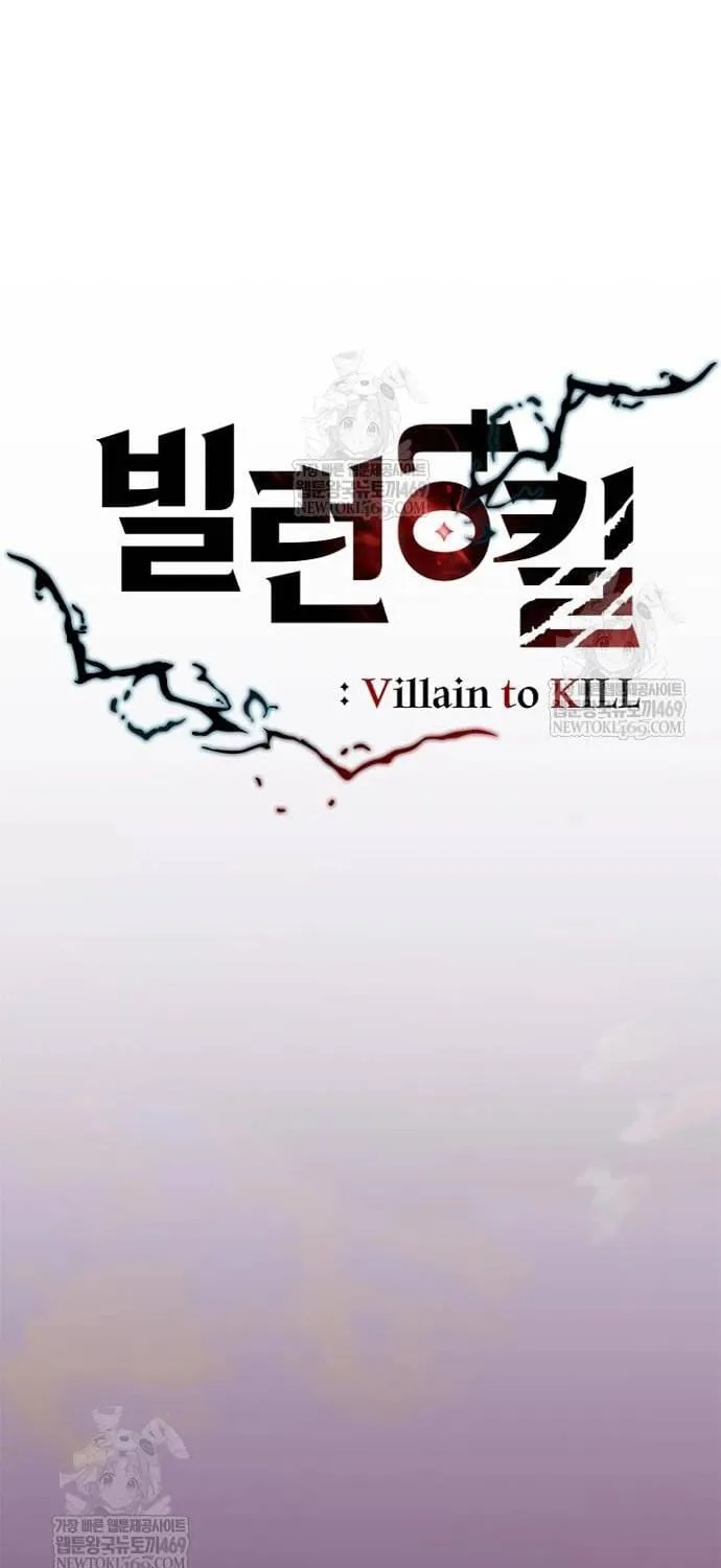 Trùng Sinh Trở Thành Ác Nhân Chap 219 - Next Chap 220