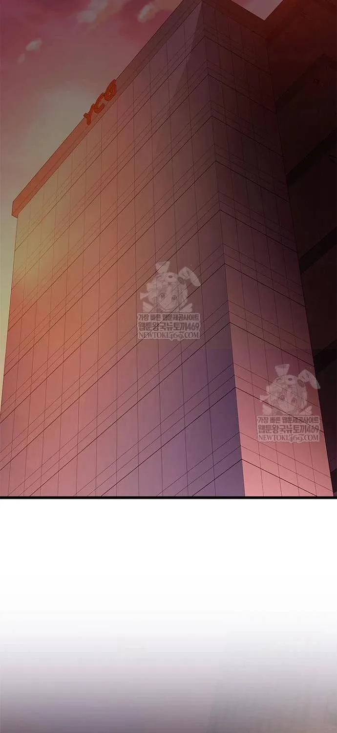 Trùng Sinh Trở Thành Ác Nhân Chap 219 - Next Chap 220