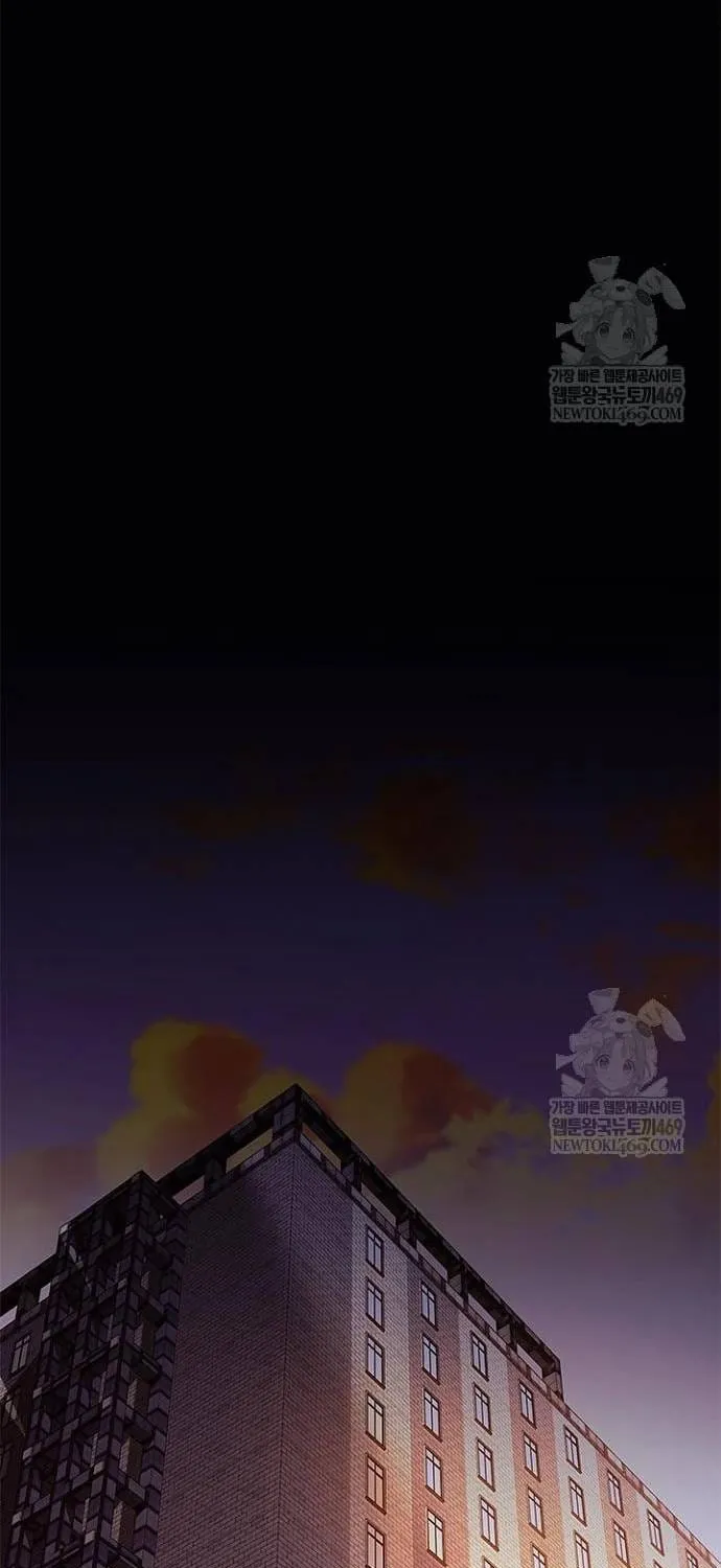 Trùng Sinh Trở Thành Ác Nhân Chap 219 - Next Chap 220